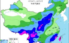 “斷崖式”降溫！陜西氣象最新發(fā)布→縮略圖