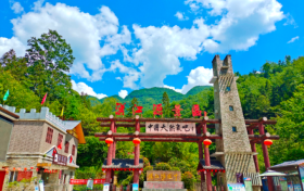 因道路維修，漢中一景區(qū)臨時閉園！縮略圖