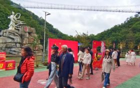 “國慶”假期，你來漢江源了嗎？縮略圖
