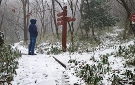 今天，漢江源下雪啦?。?！縮略圖