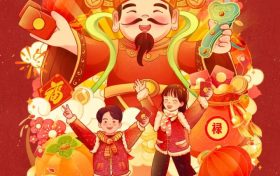 大年初五，迎財神！縮略圖