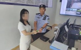 6910元現(xiàn)金遺落公交車上，漢中好司機(jī)及時歸還失主！縮略圖