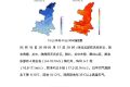 高溫天氣要登場(chǎng)了！陜西發(fā)布?xì)夂蝾A(yù)測(cè)→縮略圖