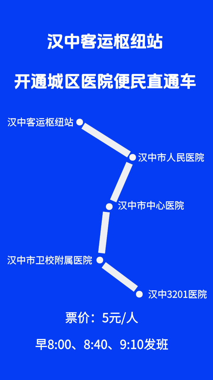 640-13 640-13