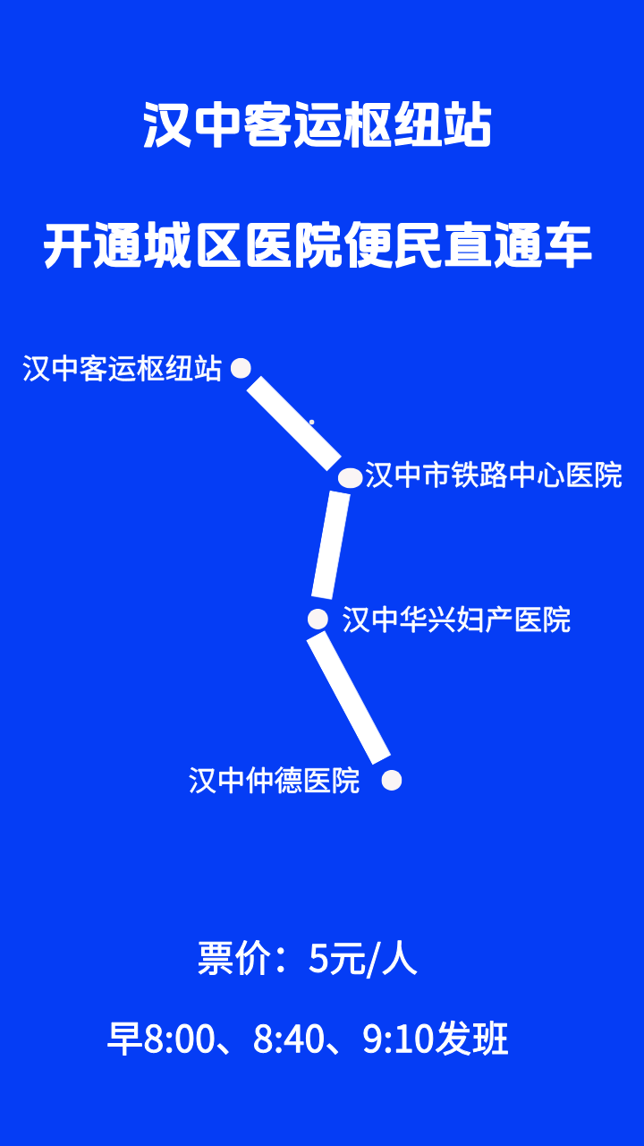 640-14 640-14