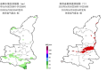高溫、雷暴、短時強(qiáng)降水！陜西未來多日天氣預(yù)報→縮略圖
