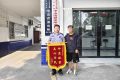 36000元誤轉陌生人，有驚無險！縮略圖