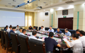 隴南市交通運(yùn)輸局赴漢中對接高速公路有關(guān)事宜縮略圖