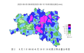 持續(xù)降雨！短時(shí)強(qiáng)降雨！漢中氣象最新發(fā)布→縮略圖