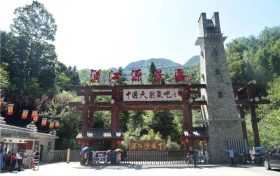 漢江源景區(qū)七夕活動情侶招募令縮略圖