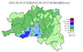 本輪降水將結(jié)束！漢中未來(lái)天氣→縮略圖