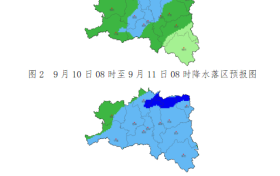 累計雨量大！漢中將迎來新一輪降水→縮略圖