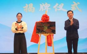 “鄉(xiāng)”聚力量·“創(chuàng)”新未來(lái) 丨 “秦嶺鄉(xiāng)韻 和美共塑”專題活動(dòng)在火燒店鎮(zhèn)舉行縮略圖