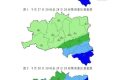 局地130毫米以上，新一輪降雨天氣即將開啟！漢中發(fā)布重要天氣報告→縮略圖
