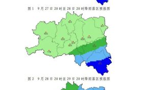 局地130毫米以上，新一輪降雨天氣即將開啟！漢中發(fā)布重要天氣報(bào)告→縮略圖