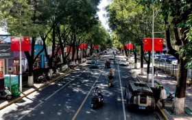 國慶漢中天氣如何？漢中氣象臺發(fā)布“國慶節(jié)”重要天氣報(bào)告縮略圖