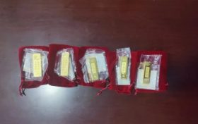 陽光下的守護(hù) | 85萬元黃金，成功攔截!縮略圖