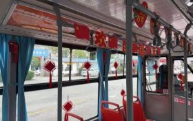 漢中街頭這輛公交車(chē)，回頭率拉滿(mǎn)！縮略圖