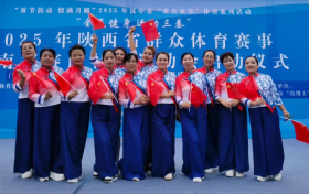 歡慶國慶展風(fēng)采，舞動中秋慶和諧——南鄭區(qū)成功舉辦慶十一“齒博士”杯社區(qū)廣場舞大賽縮略圖