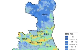 先升后降！陜西即將大降溫縮略圖