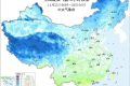 大風(fēng)+小雪+雨夾雪！陜南降溫6℃→縮略圖