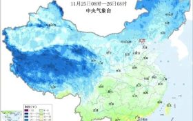 大風(fēng)+小雪+雨夾雪！陜南降溫6℃→縮略圖