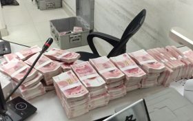 5分鐘保住了60萬！漢中成功攔截一起冒充“公檢法”的電信詐騙案件縮略圖