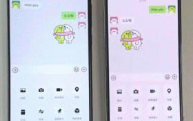 微信隱藏功能公布！速看！縮略圖