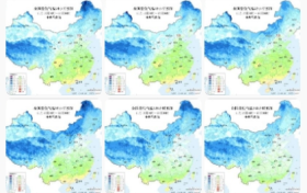 陜西明顯降溫、雨雪天氣馬上到！雨夾雪、小到中雪，最新預(yù)報→縮略圖