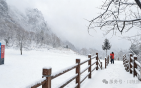 跨年我市或迎來降雪，出行需當心！縮略圖