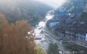 在青木川，于三省交界處，時(shí)光停駐時(shí)縮略圖