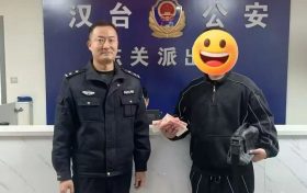 群眾拾金不昧 東關(guān)派出所及時(shí)找到失主縮略圖